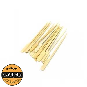 سیخ چوبی کوکتل15سانت