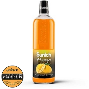 سیروپ انبه سن ایچ