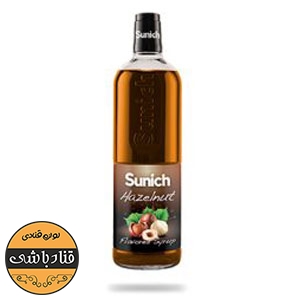 سیروپ فندق سن ایچ