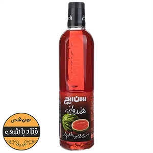 سیروپ هندوانه سن ایچ