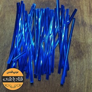 سیم ابنبات و شکلات ابی 100عددی 