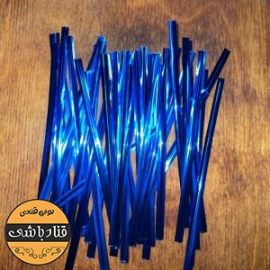 سیم ابنبات و شکلات ابی 100عددی 
