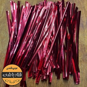 سیم ابنبات و شکلات قرمز100عددی