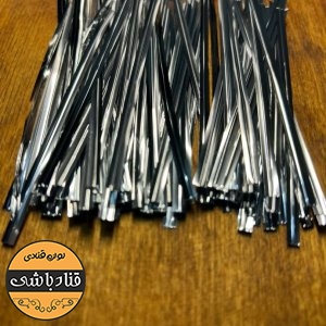سیم ابنبات و شکلات نقره ای100عددی