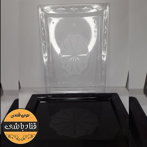 سینی مستطیل شفاف833