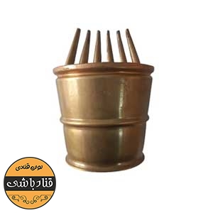 شانه رشته خشکار برنجی