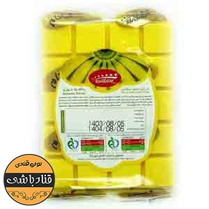 شکلات باطعم موزی200گرمی
