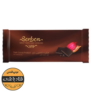 شکلات تلخ 250 گرمی