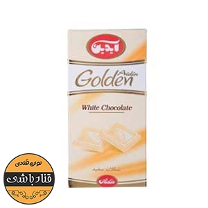 شکلات سفید آیدین100گرمی