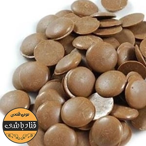 شکلات سکه ای شیری سورین