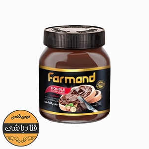 شکلات صبحانه دبل چاکلت 