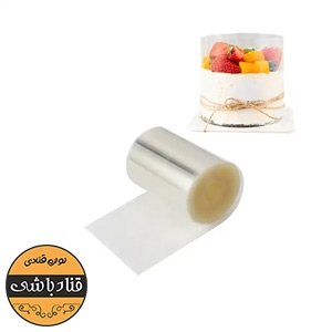 طلق دور دسر ارتفاع 10 سانت