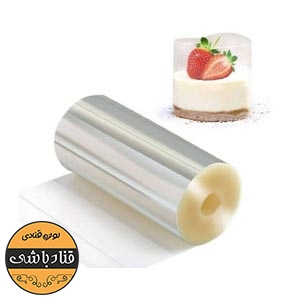 طلق دور دسر ارتفاع 15 سانت