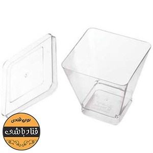 ظرف دسری آوش 300 سی‌سی