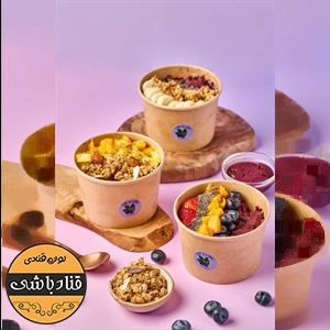 ظرف کرافت مینی