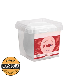 فوندانت1کیلویی کارو سفید