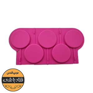 قالب آبنبات سایز بزرگ