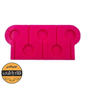 قالب آبنبات سایز متوسط