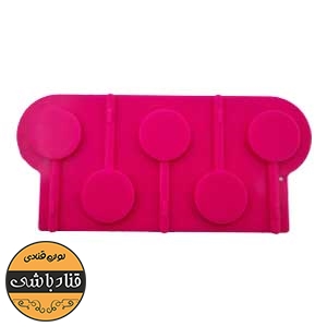قالب آبنبات سایز متوسط
