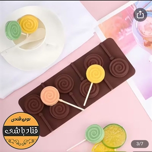 قالب ابنبات پیچ