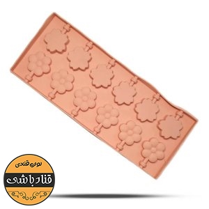 قالب ابنبات گل
