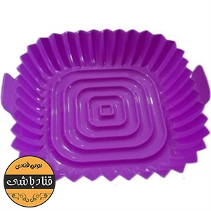 قالب ایرفرایر مربع