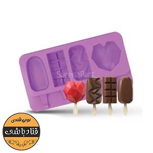 قالب بستنی مدل میکس 