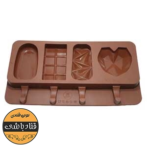 قالب بستنی مدل میکس 