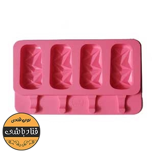 قالب بستنی مگنوم