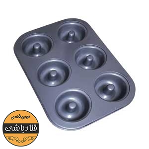 قالب دونات تفلون 6خانه