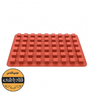 قالب سیلیکون مربع 1.5 سانت