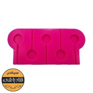 قالب سیلیکونی آبنبات سایز کوچک