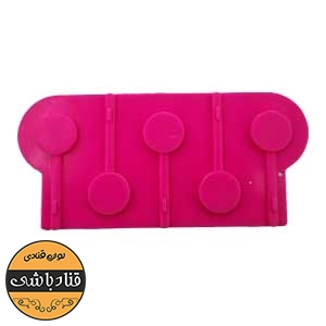 قالب سیلیکونی آبنبات سایز کوچک