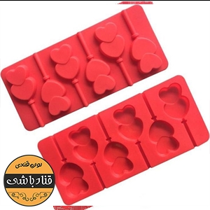 قالب سیلیکونی ابنبات قلب