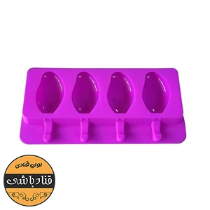 قالب سیلیکونی بستنی انبه 