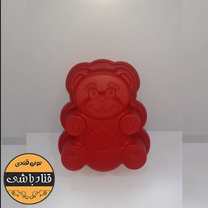 قالب سیلیکونی خرس