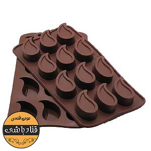 قالب سیلیکونی شکلات طرح ترمه