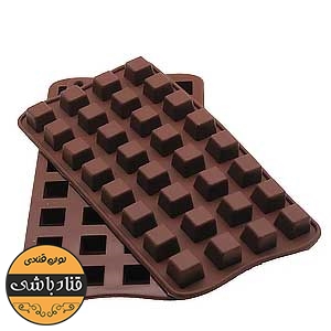 قالب سیلیکونی شکلات طرح حبه