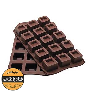 قالب سیلیکونی شکلات طرح مکعب نگینی