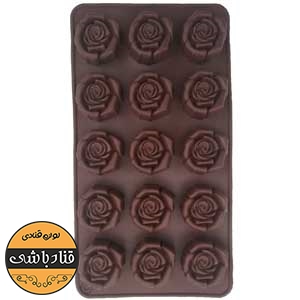 قالب سیلیکونی شکلات طرح گل رز 