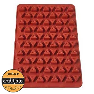 قالب سیلیکونی شکلات و حبه قند مدل مثلث فانتزی 