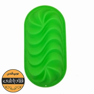 قالب سیلیکونی پیچ بیضی