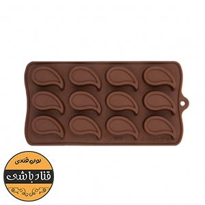 قالب شکلات ترمه