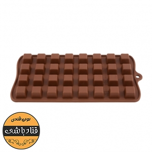 قالب شکلات حبه ای