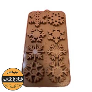 قالب شکلات طرح برف