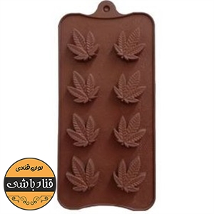 قالب شکلات طرح برگ