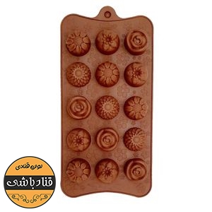 قالب شکلات طرح گل جور
