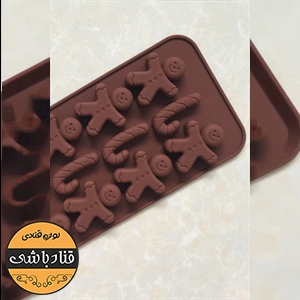 قالب شکلات کریسمس