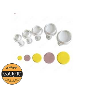 قالب فشاری مینی دایره 5عددی