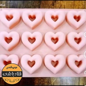 قالب قلب توخالی12عددی